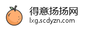 得意扬扬网
